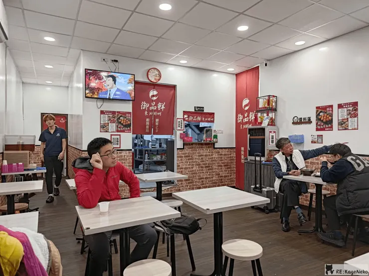 御品鮮 東石鮮蚵