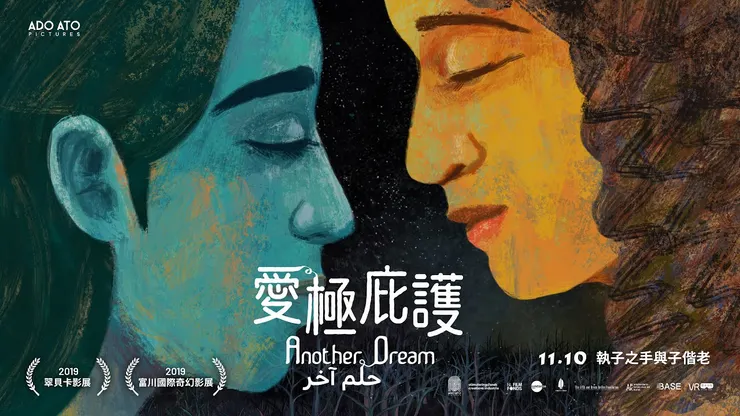 vocus|新世代的創作平台