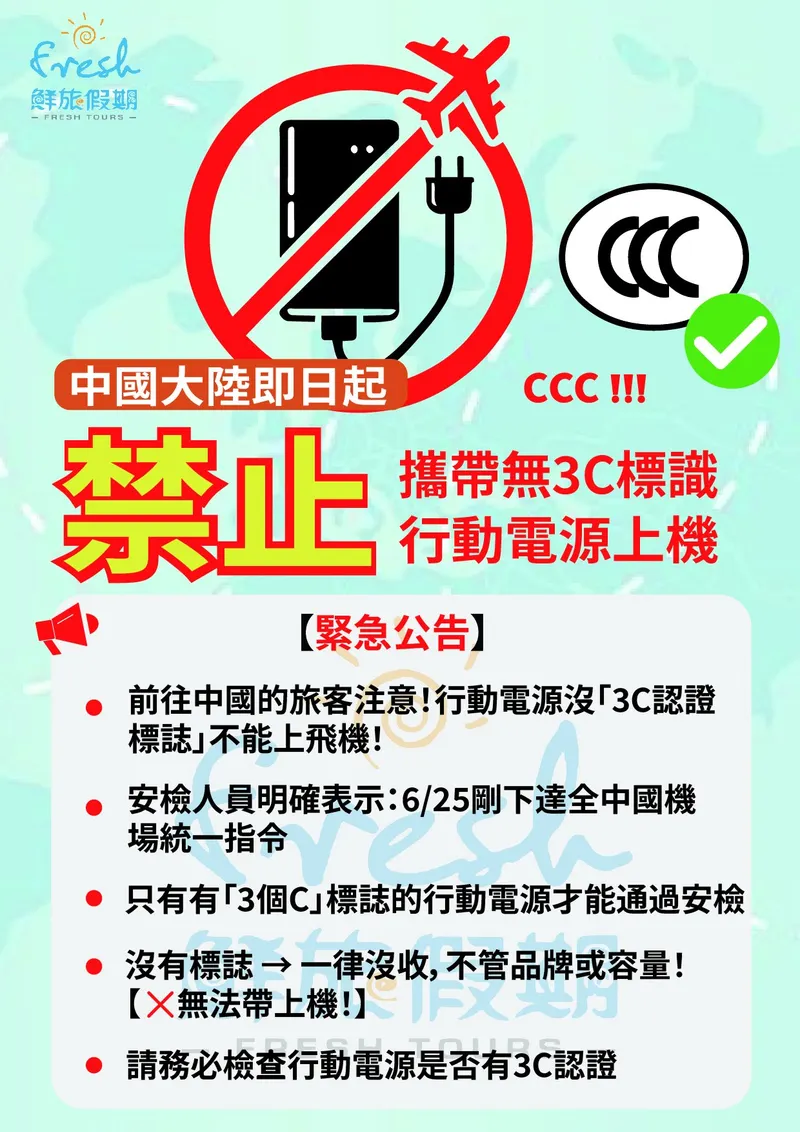 src