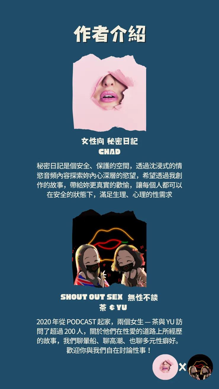 products-img