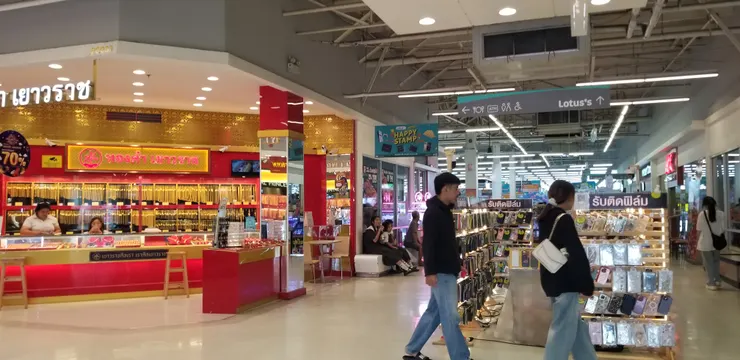 泰北少有看到的金店
