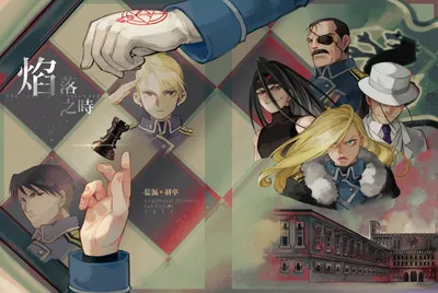 Thumbnail