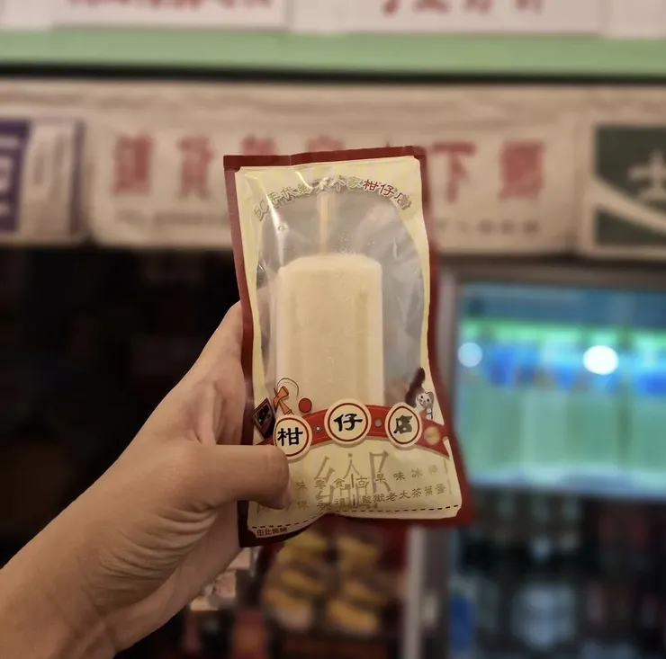 內有柑仔店喚起童年記憶