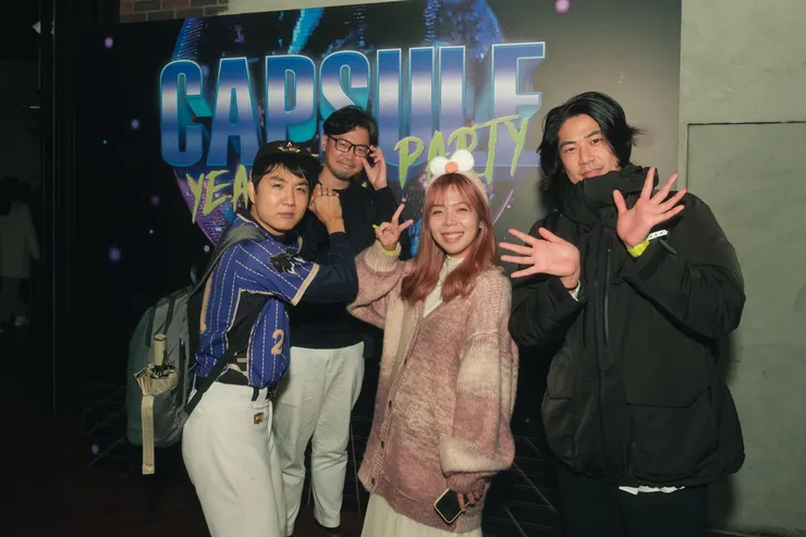 2022年的尾牙的照片①