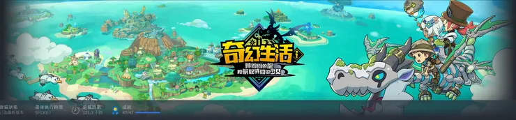 121小時，白金人權圖