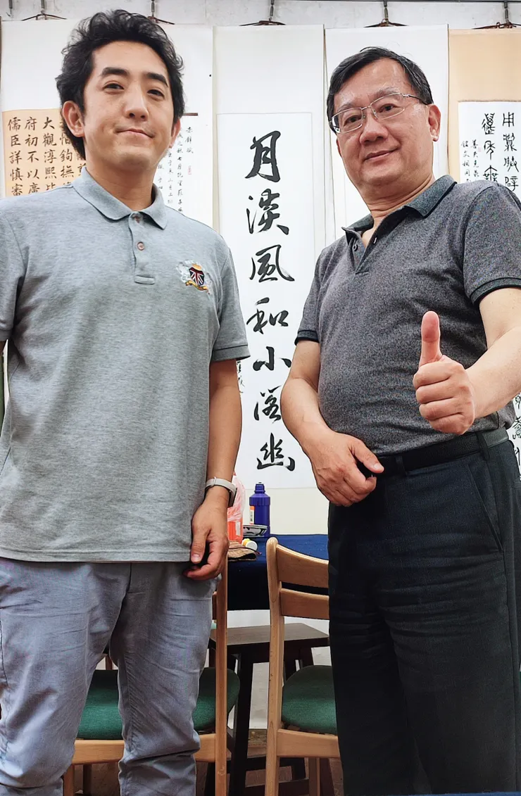 臺北市西門町中華路藝豐堂 合影 癸卯年夏