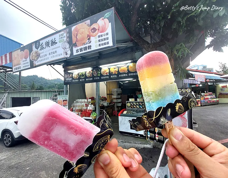 ▲苗栗三義-舊山線鐵道自行車C路線,龍騰站/圖片來源:Betty's Jump Diary