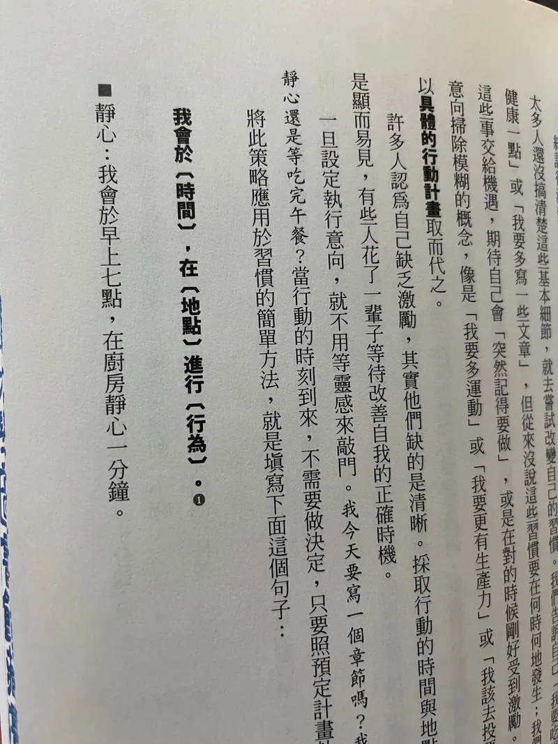 src