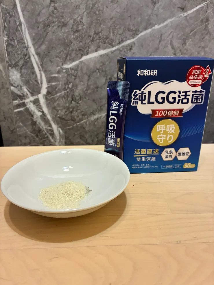 和和研LGG是微微柳橙味，小孩很買單喔
