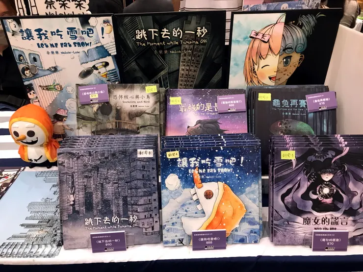 vocus｜新世代的創作平台