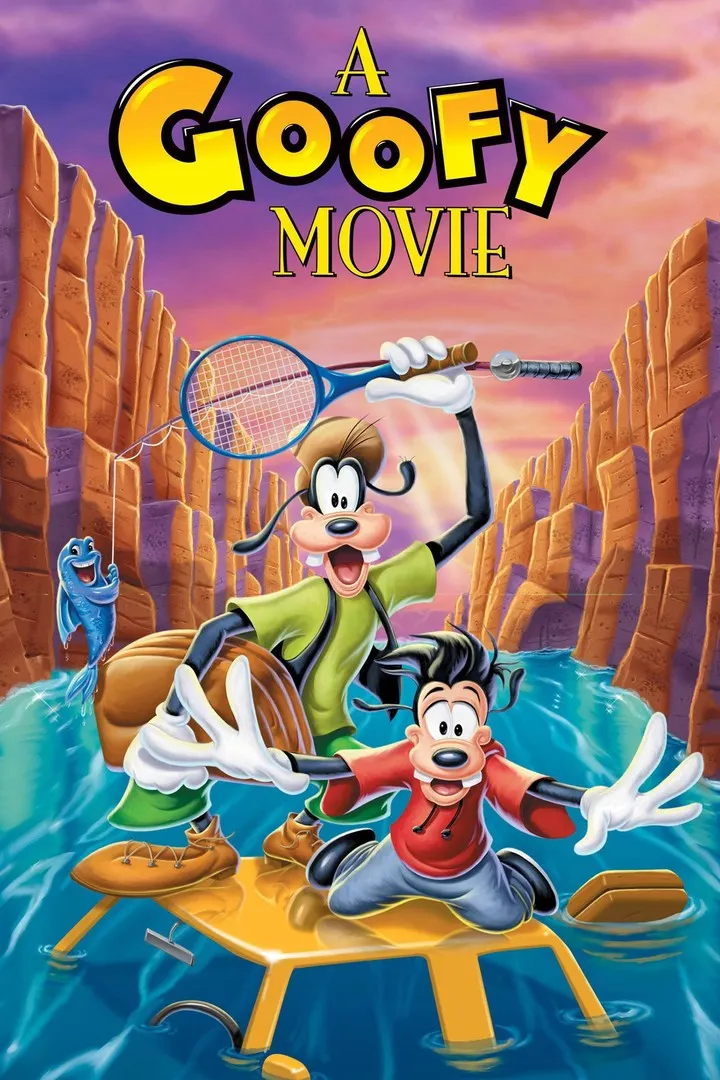 高飛電影 A Goofy Movie 1995