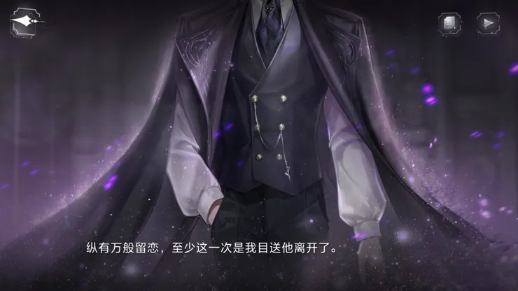 圖片來源：世界之外