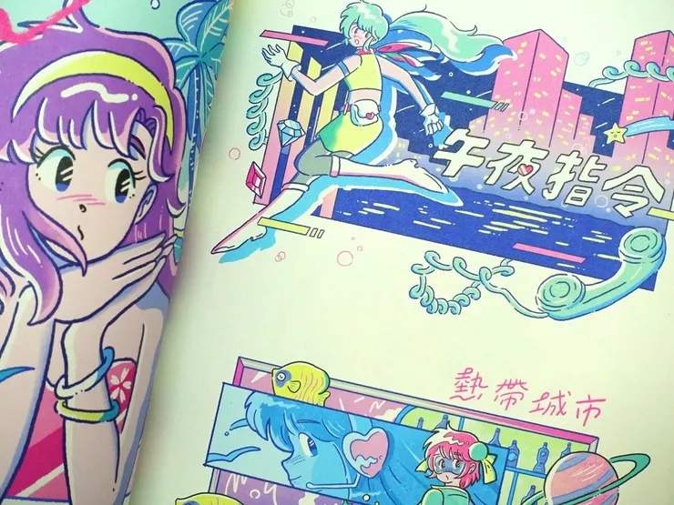 vocus|新世代的創作平台