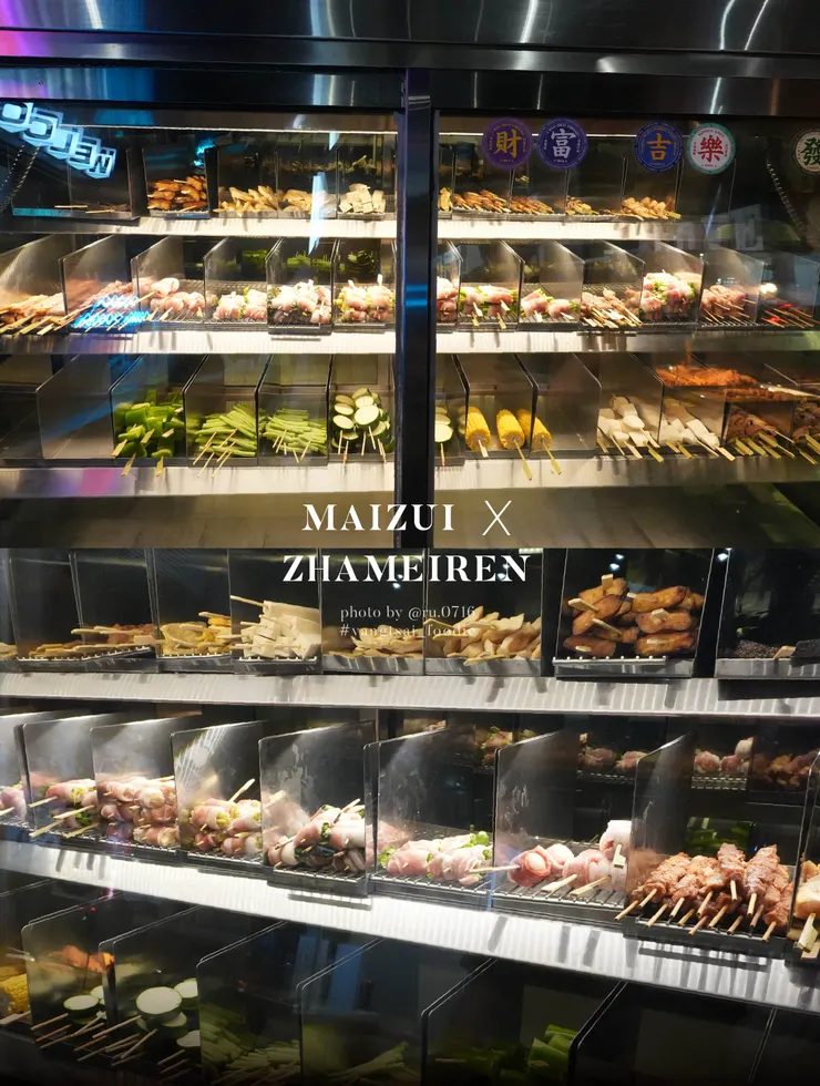 種類相當豐富，肉串和蔬菜都一應俱全