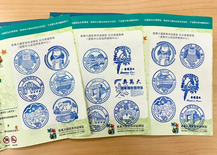 圖13 遊客中心有很多紀念章