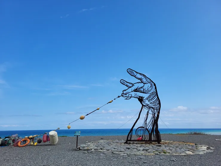 南田端代表〔巨手〕