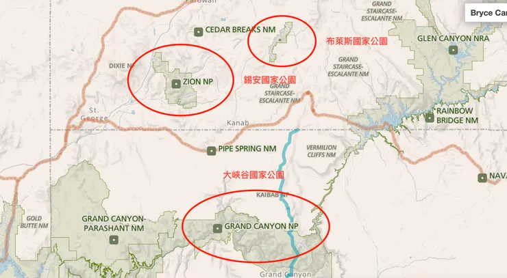 三個國家公園分布