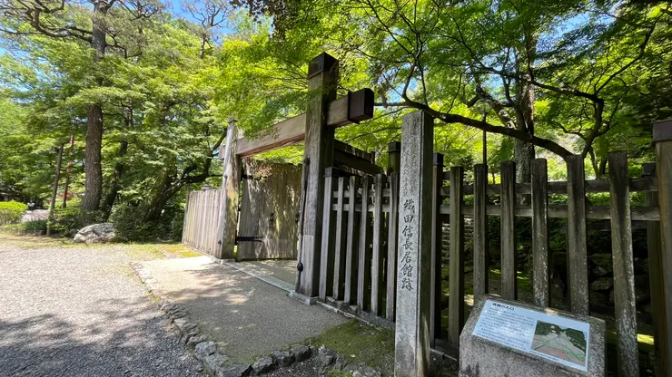 原來岐阜也跟織田信長有關。