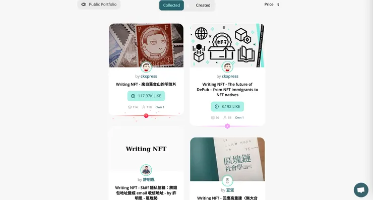 vocus｜新世代的創作平台