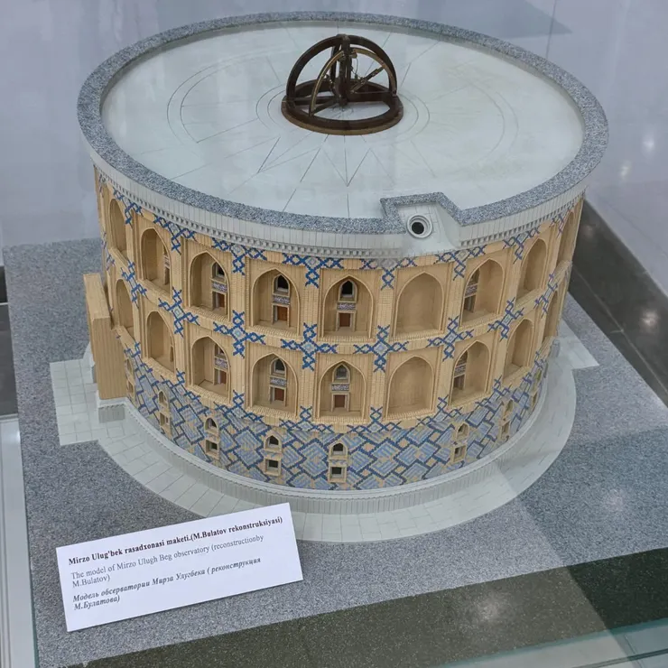 15世紀天文台模擬模型