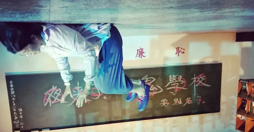 Jane Jane Wei的沙龍