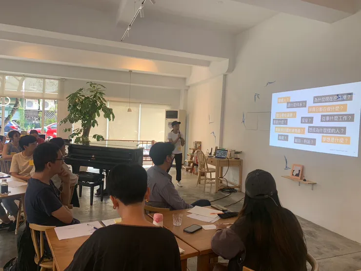 2023年在花蓮光之島文化藝術基金會帶領生涯設計工作坊