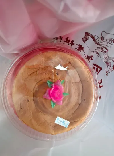 去農地就是要帶傳統蛋糕阿(?-114.4.19