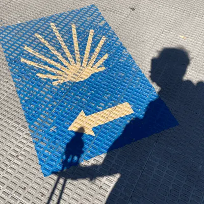 我我 i - i 聖雅各之路