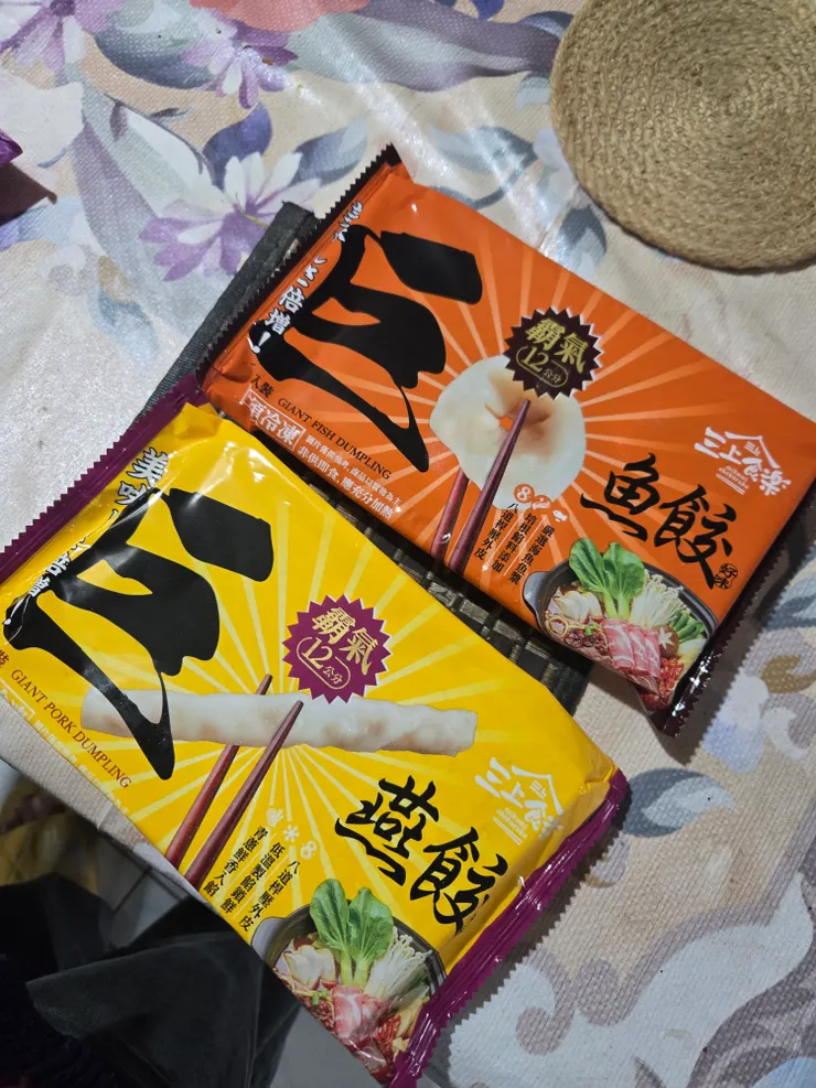 光是包裝就超吸引人