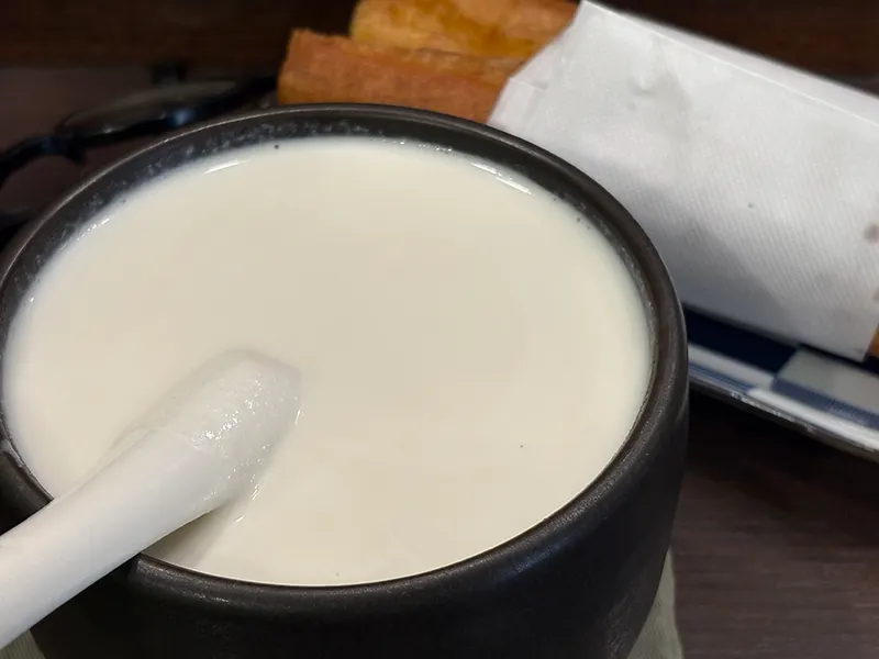 src