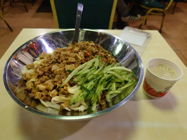AB麵