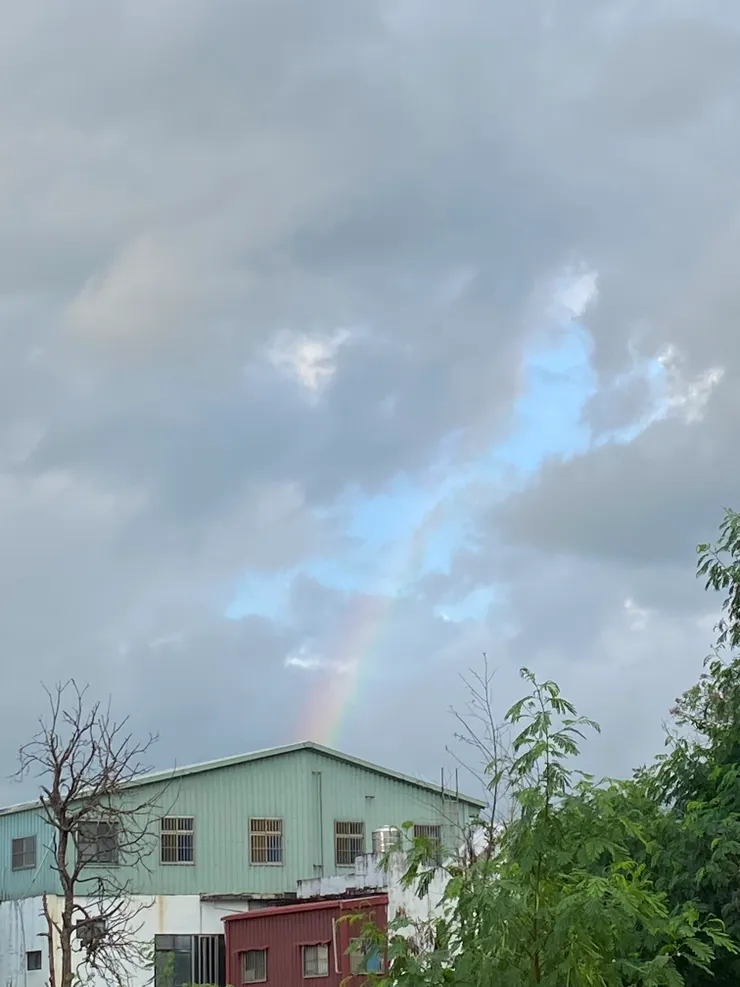我愛彩虹🌈