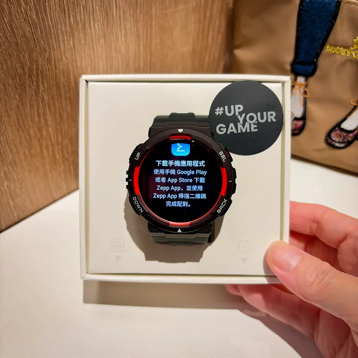 Amazfit Active Edge開箱照-2