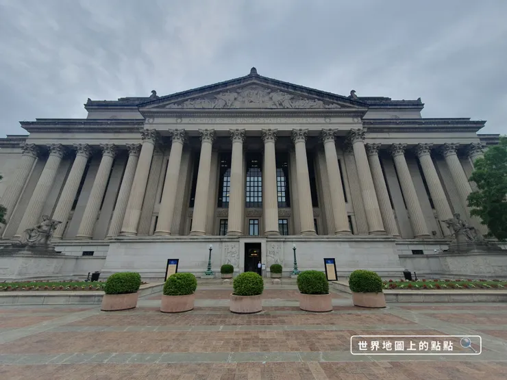 國家檔案館外觀