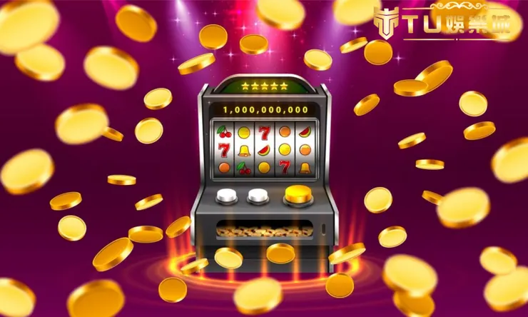 線上老虎機遊戲