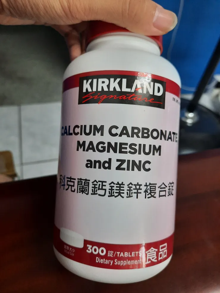 一罐300錠,也才3百多元,較無負擔