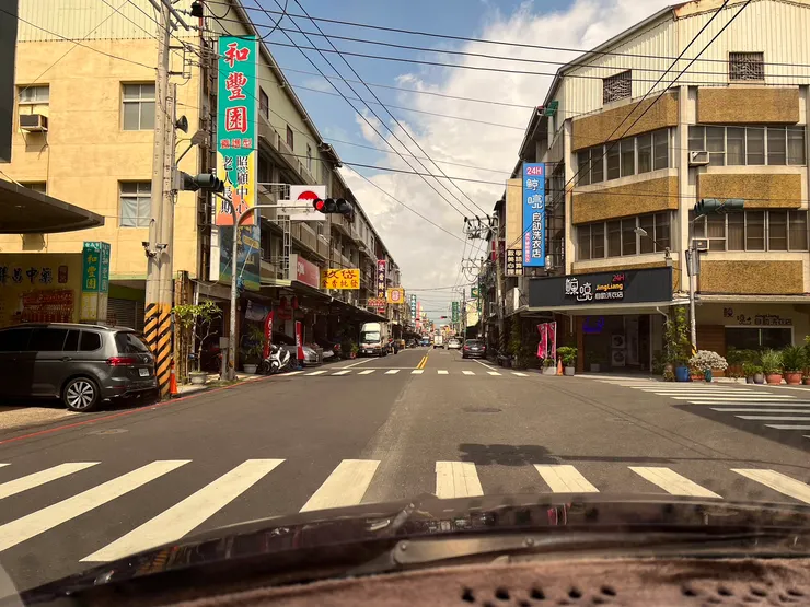 找找甘單料理的招牌吧