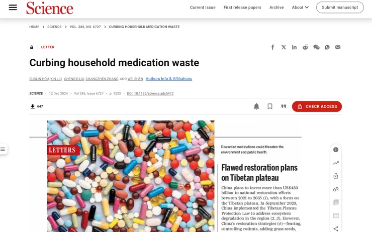 引用自 Science 科學期刊 / (圖) 科學者正呼籲全球應重視藥物浪費所引起的超級細菌問題