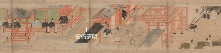 COPYRIGHT © ITSUO ART MUSEUM. ALL RIGHTS RESERVED.