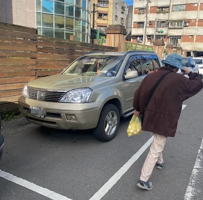 老Nissan是我家的買菜車