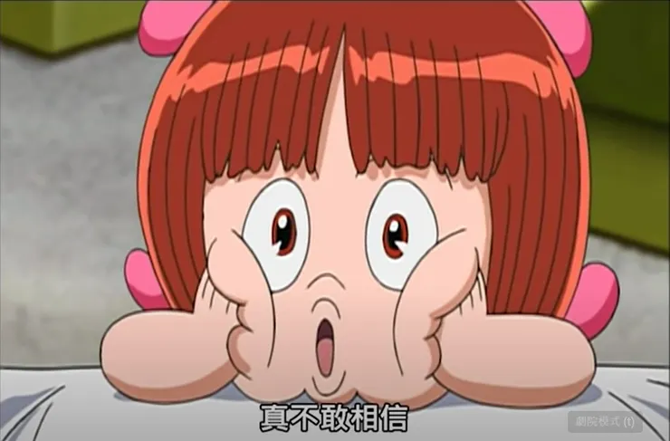 圖片來源：怪醫黑傑克【皮諾可誕生】線上看https://www.youtube.com/watch?v=5BGNjIf-qKw