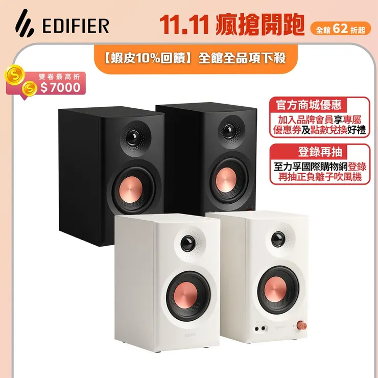 vocus|新世代的創作平台