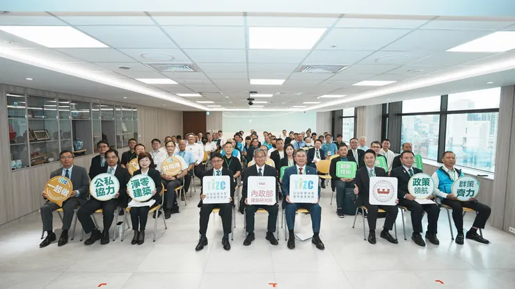 圖：內政部建築研究所舉辦跨領域產業交流座談會，現場出席踴躍展現業界對於淨零政策之重視