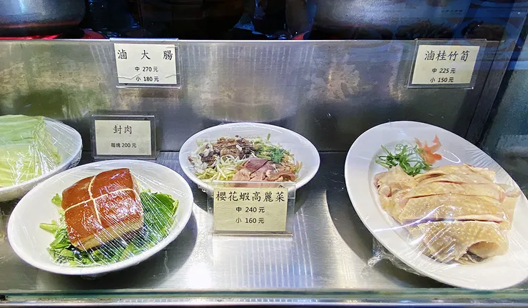 永康街美食【喫飯食堂】台北美食推薦，老字號台菜館