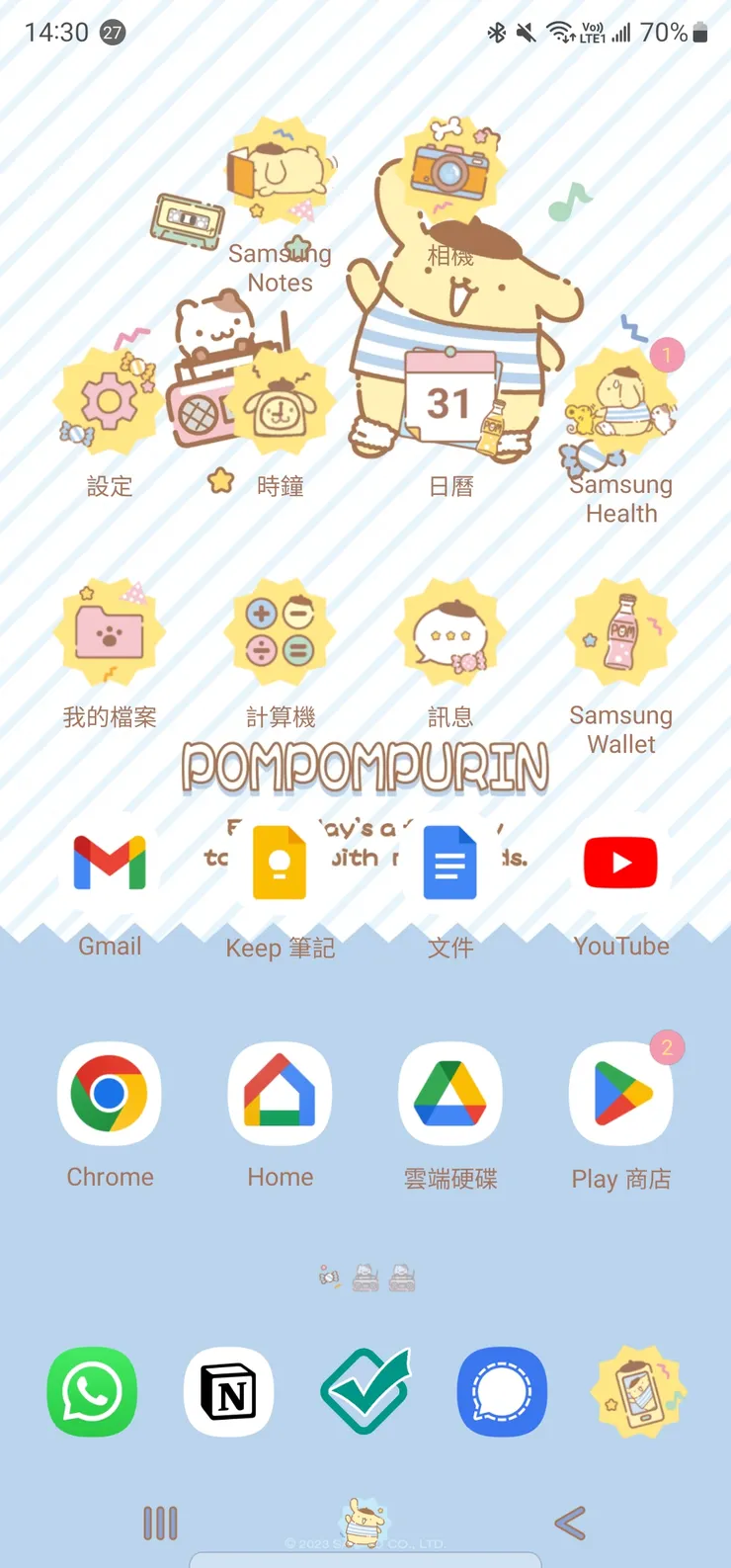 避得開microsoft但躲不過google