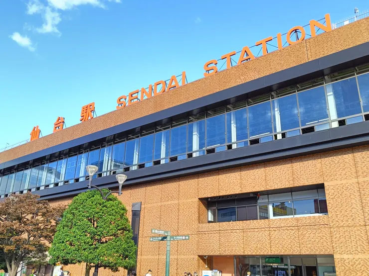 來到仙台,當然不免俗也要來個下午茶