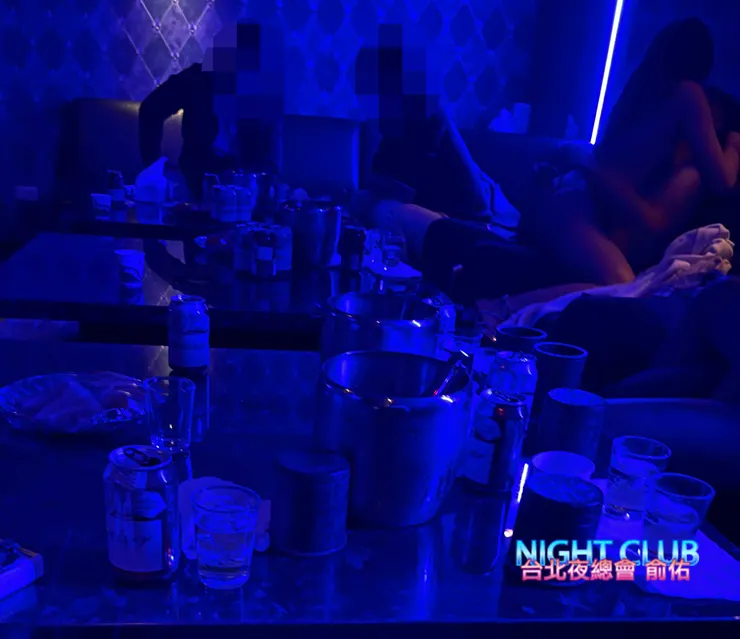 金從制服酒店消費