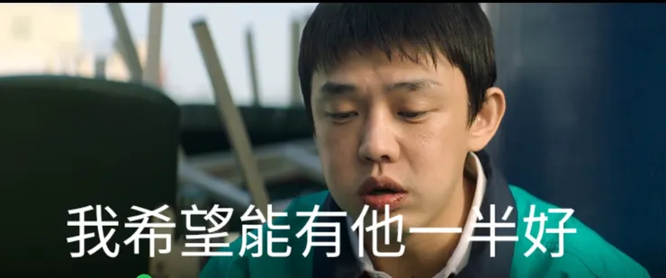 李昌鎬感受追不上師傅