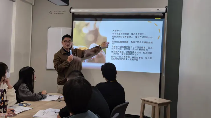 星城殯葬學苑-王別玄老師