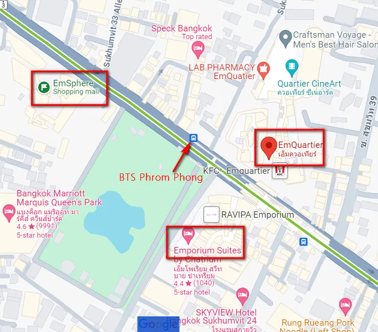 這三間EM開頭連成一氣的飯店，裡面有比較多的日本品牌跟日式餐廳，Thong Smith 在EmSphere還有和牛火鍋。